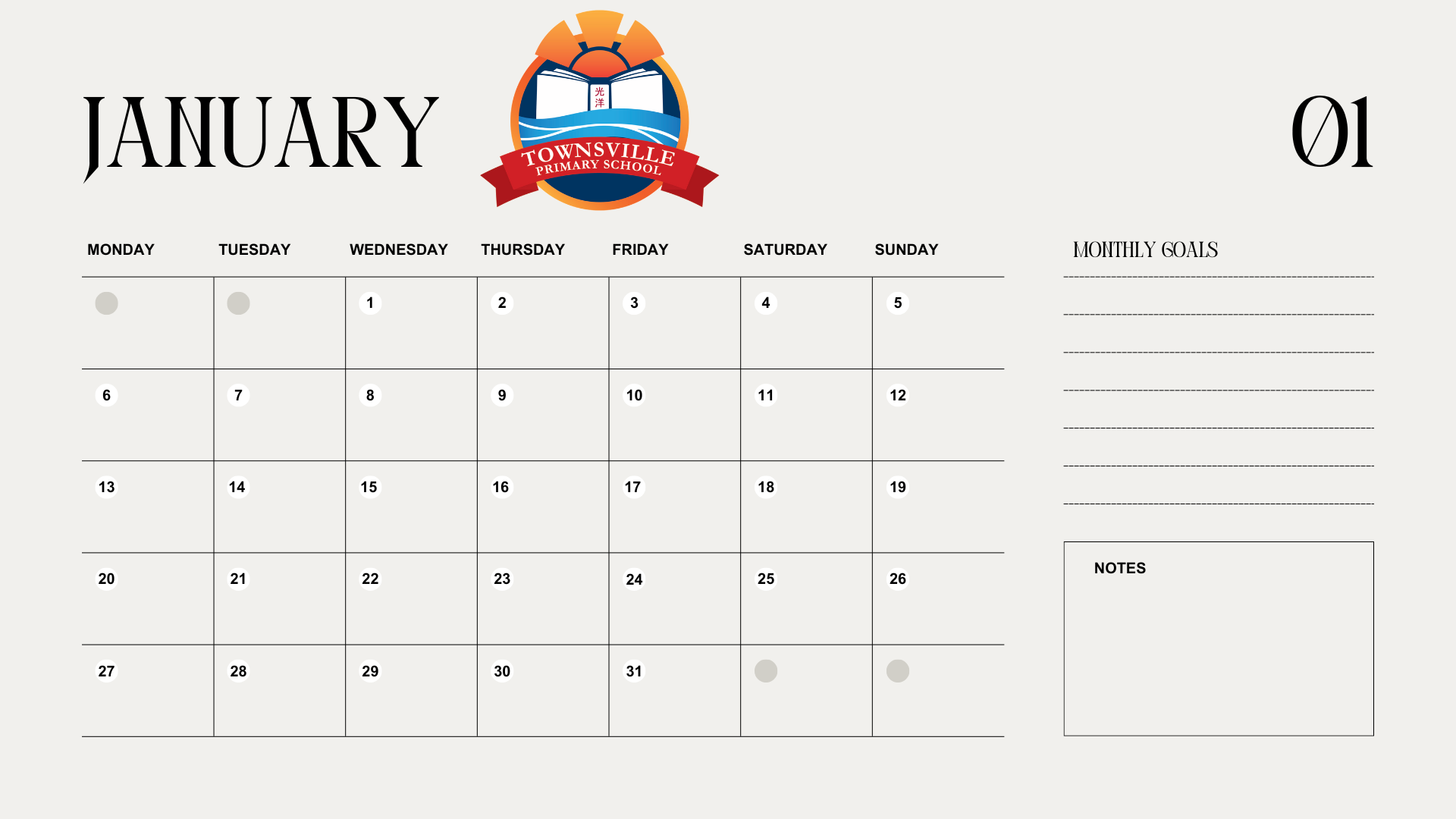 School Schedule